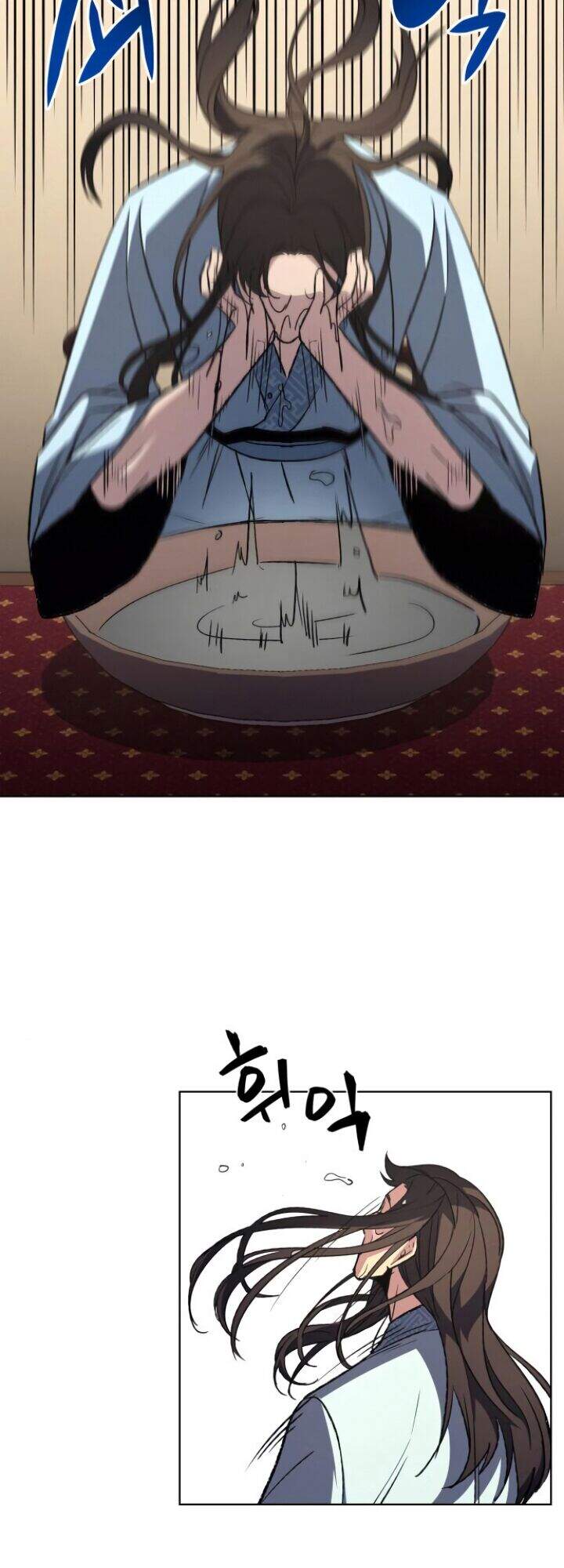 Ta Chuyển Sinh Thành Cuồng Quỷ Truyền Nhân: Chapter 2