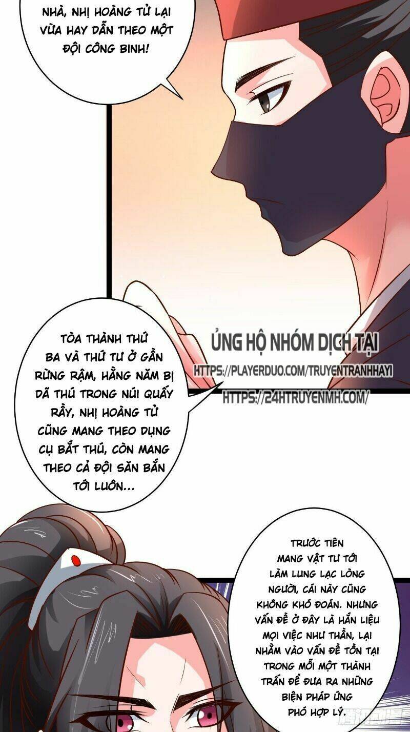 Trọng Sinh Tối Cường Ma Tôn Ở Rể: Chapter 84