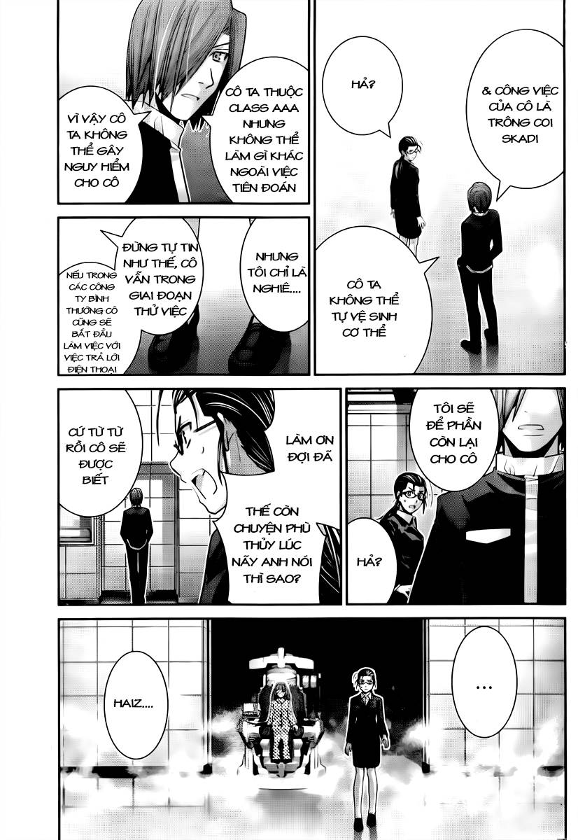 Gokukoku No Brynhildr: Chapter 45