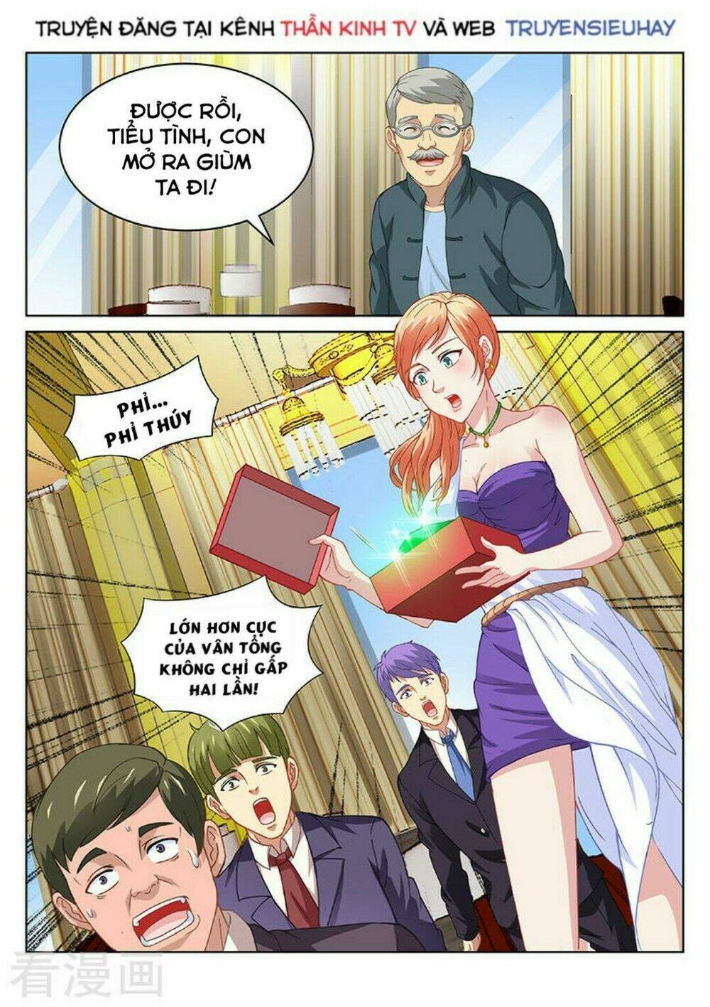 Ngận Thuần Ngận Ái Muội: Chapter 94