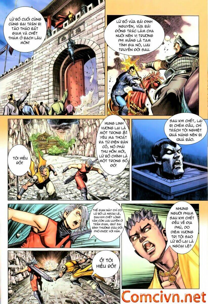 Đại Thánh Vương: Chapter 58