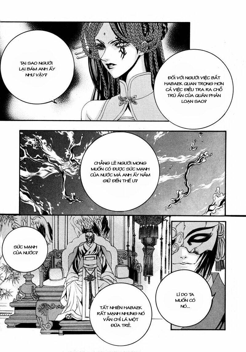 Tân Nương Của Thủy Thần: Chapter 72