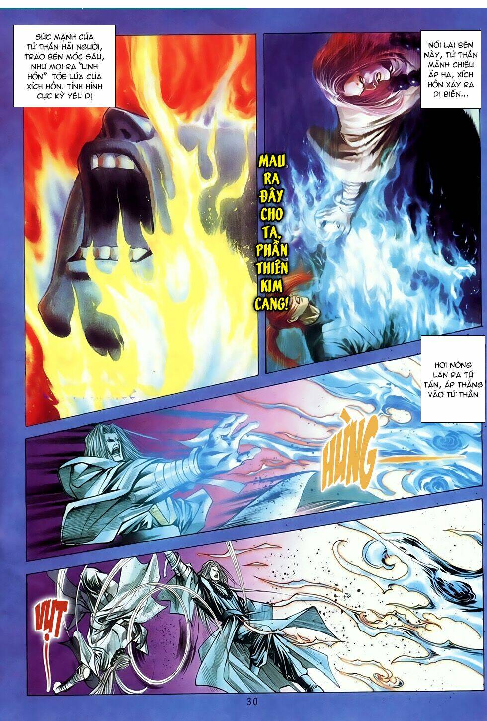 Thục Sơn Kiếm Hiệp Truyện: Chapter 9