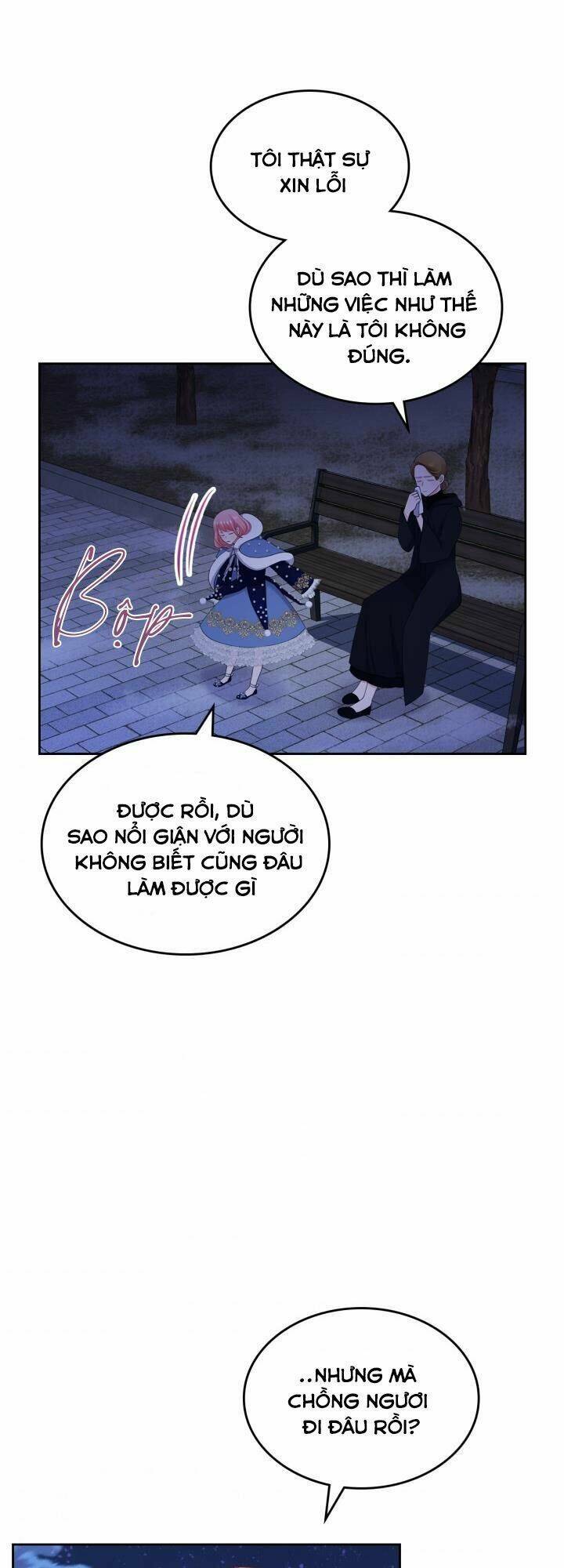 Công Chúa Phản Diện Muốn Ở Trong Ngôi Nhà Bánh Quy: Chapter 52