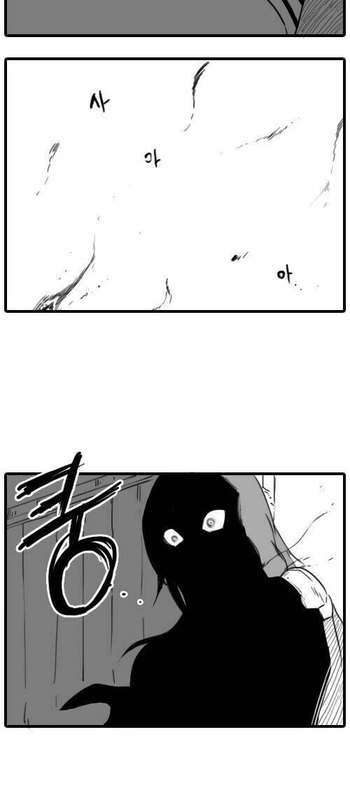 Chuyện Tình Zed Và Syndra ( Season 2 ): Chapter 25