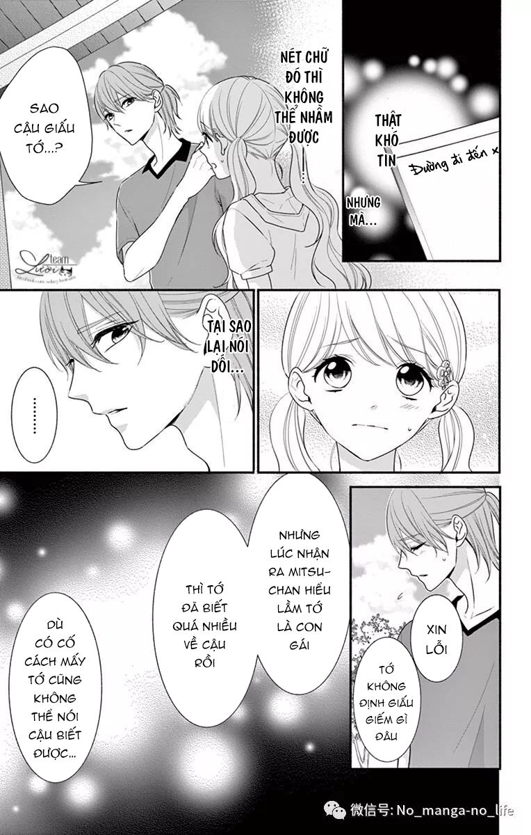 Hanikamu Honey: Chapter 27