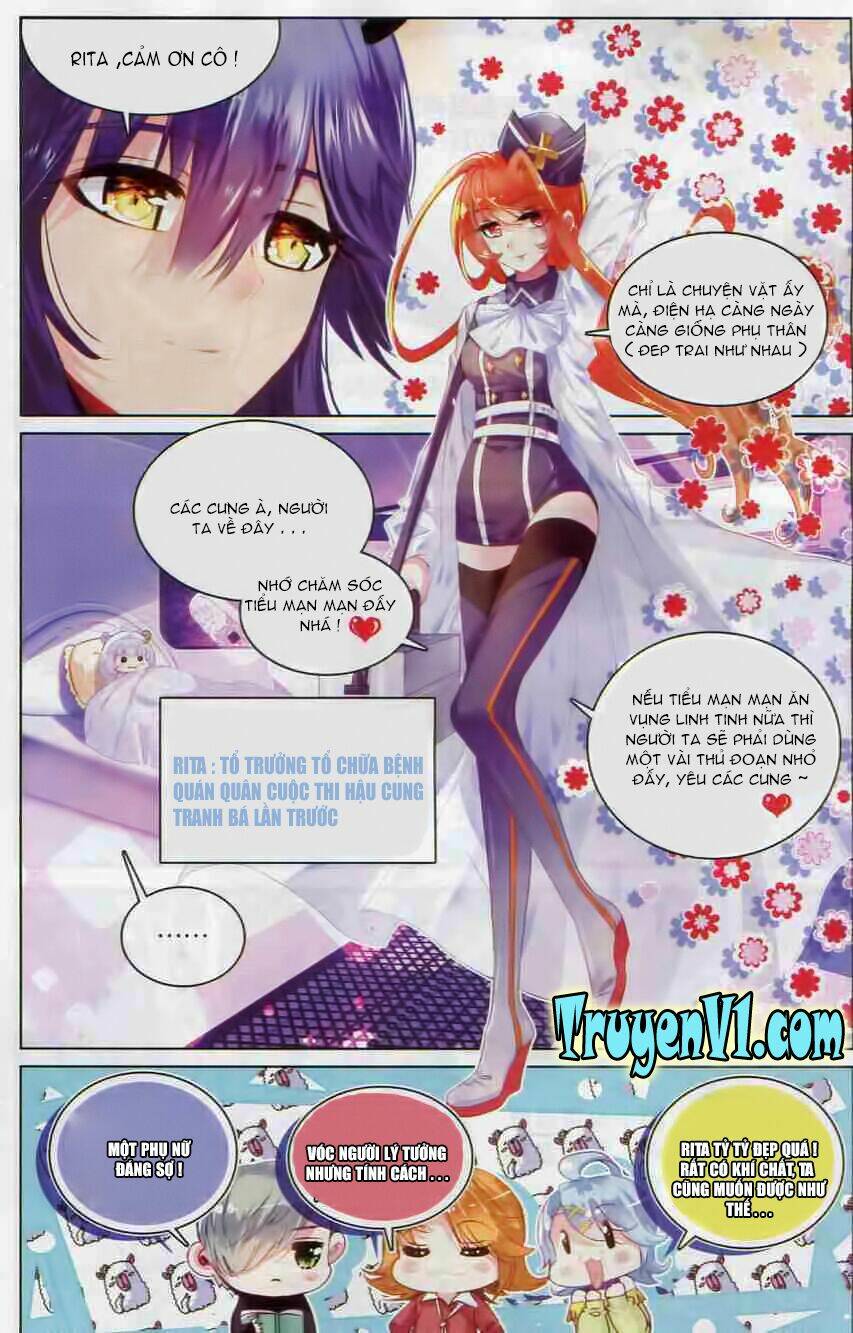 Hắn Đến Từ Sao Hỏa: Chapter 10.1