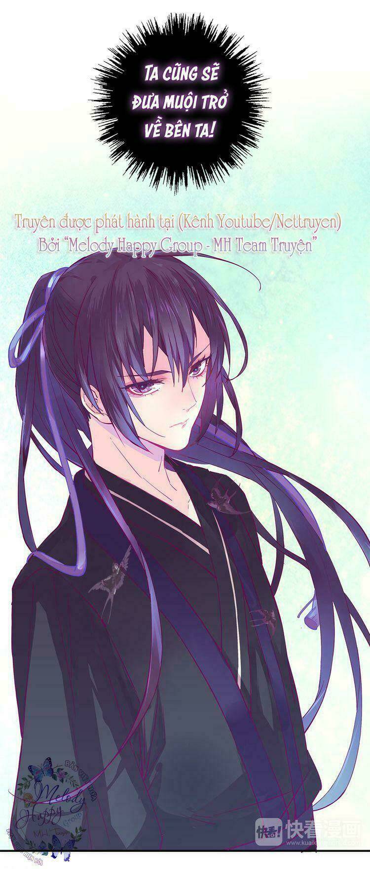 Danh Môn Lược Hôn: Cố Thiếu Nhĩ Câu Liễu: Chapter 9.5