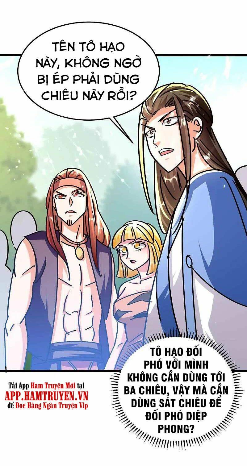 Vạn Giới Tiên Vương: Chapter 171