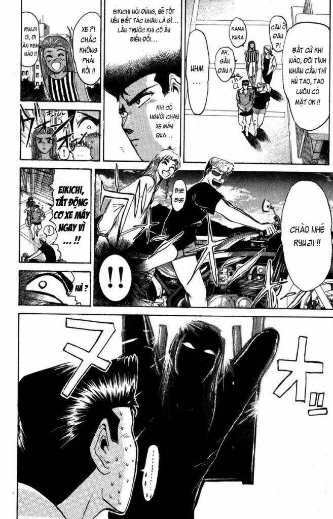 Shonan Junai Gumi: Chapter 110