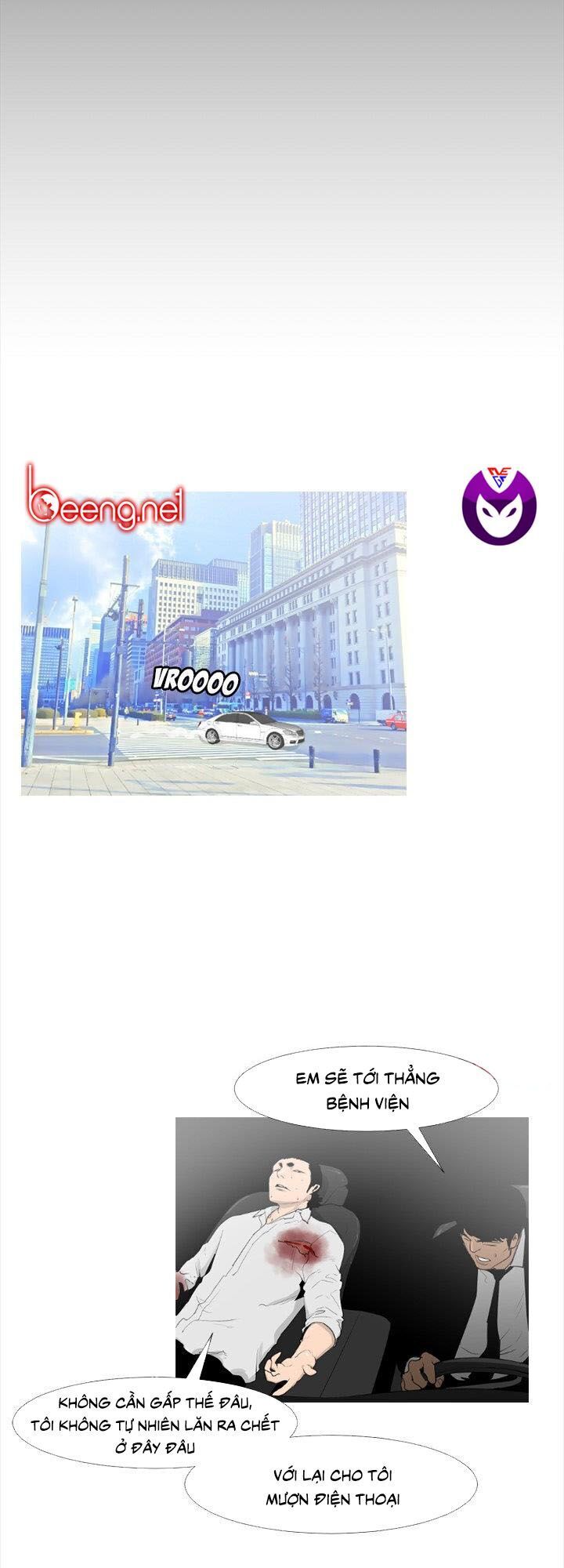 Tong Edge: Chapter 60