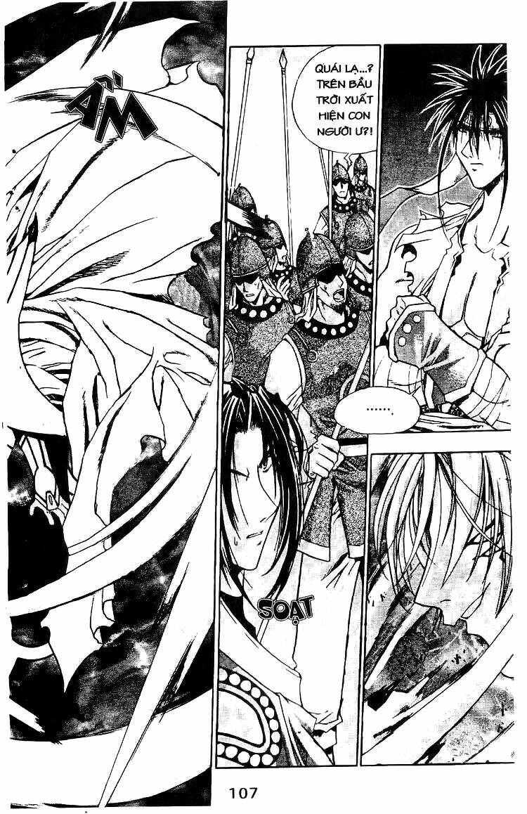 Vô Song Bảo Kiếm: Chapter 4