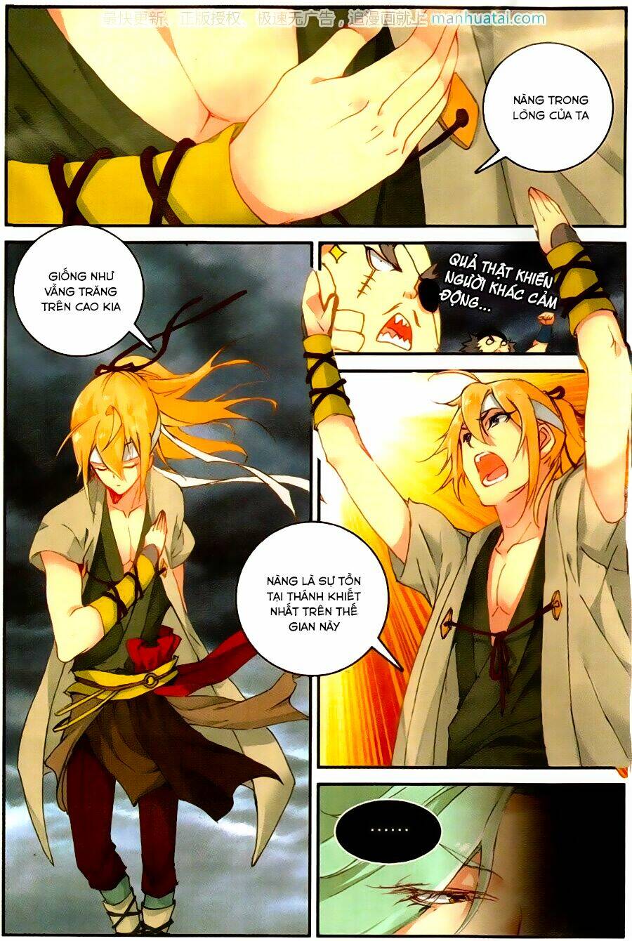 Già Thiên: Chapter 61
