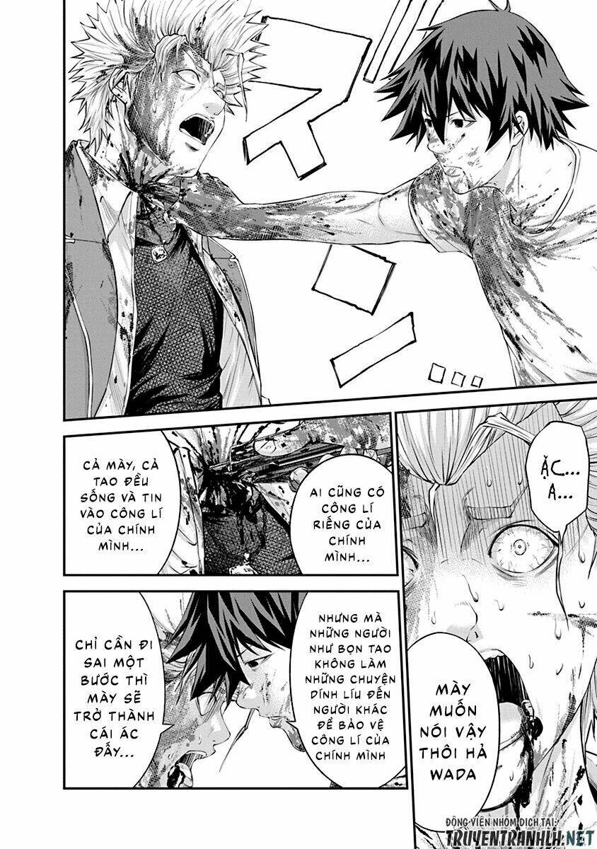 Signal 100: Chapter 26