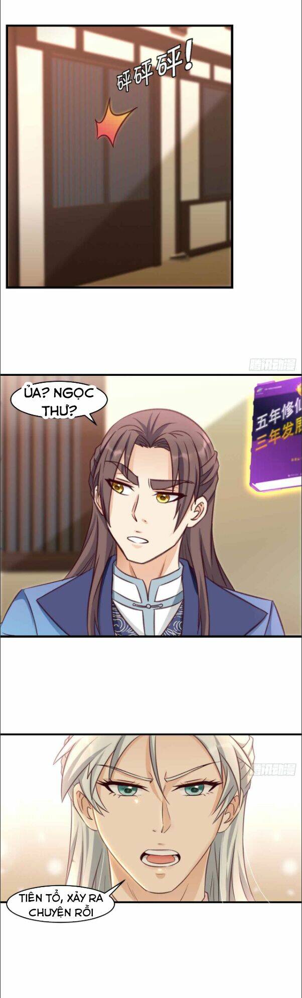 Lão Tổ Của Bạn Đang Online: Chapter 41