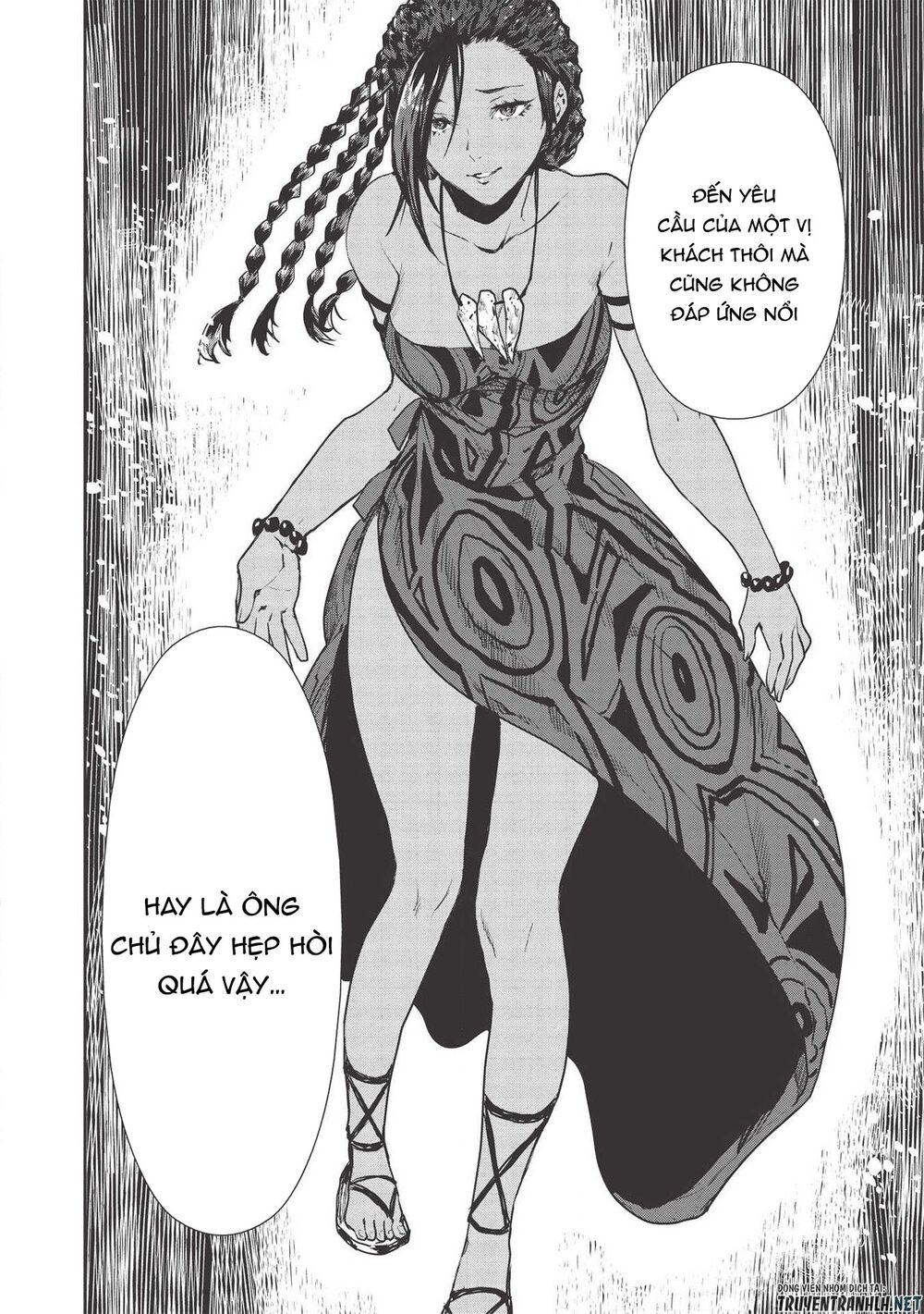 Isekai Ryouridou: Chapter 29