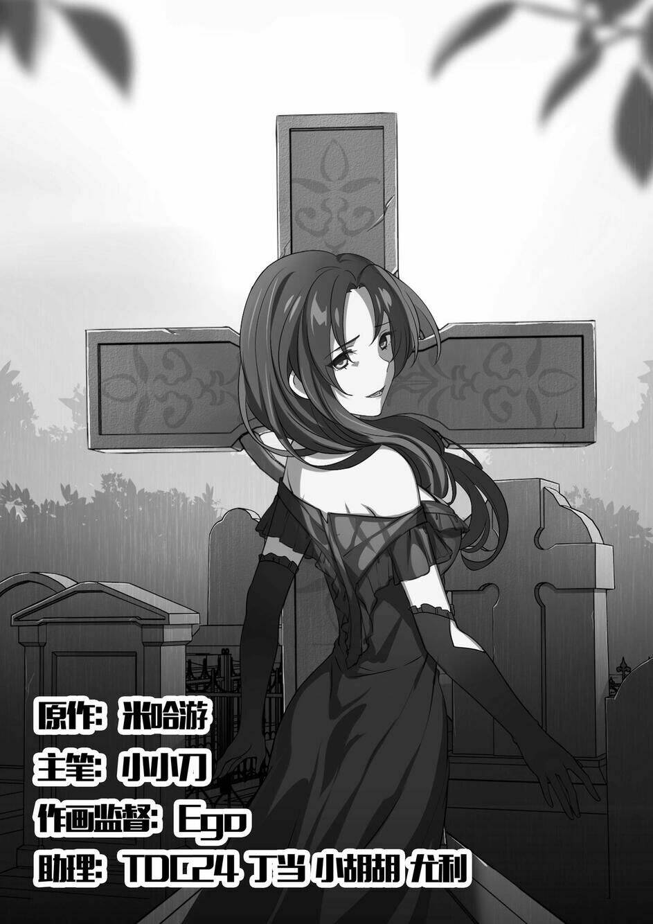 Băng Hoại 3Rd: Chapter 21