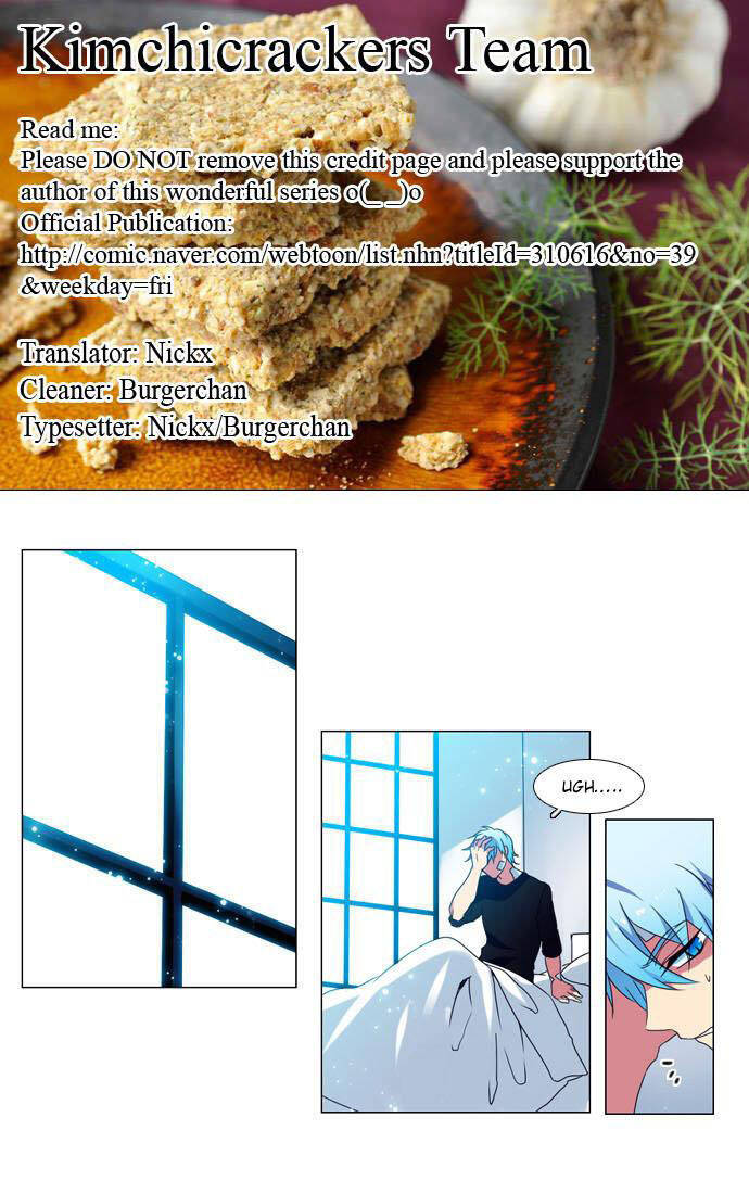 Wonted: Chapter 88