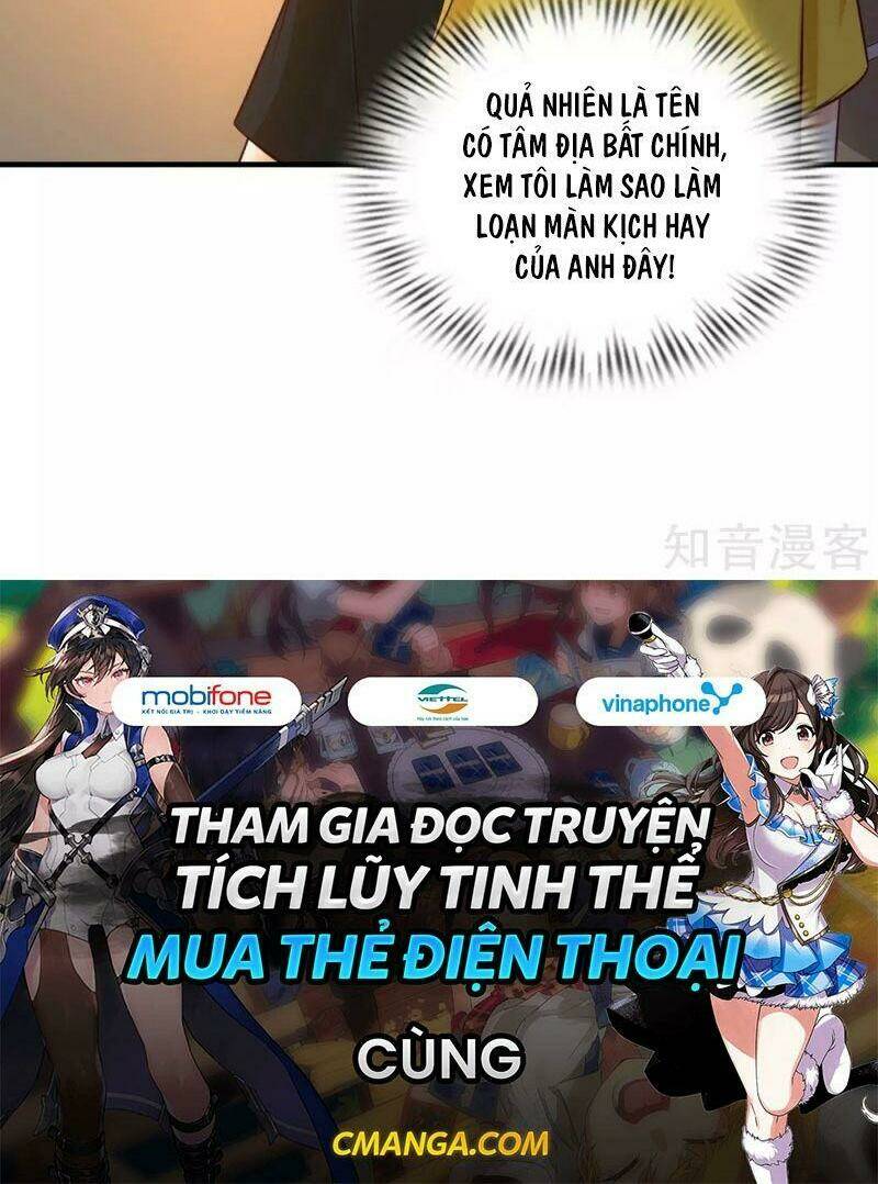 Tối Cường Vận Đào Hoa: Chapter 135