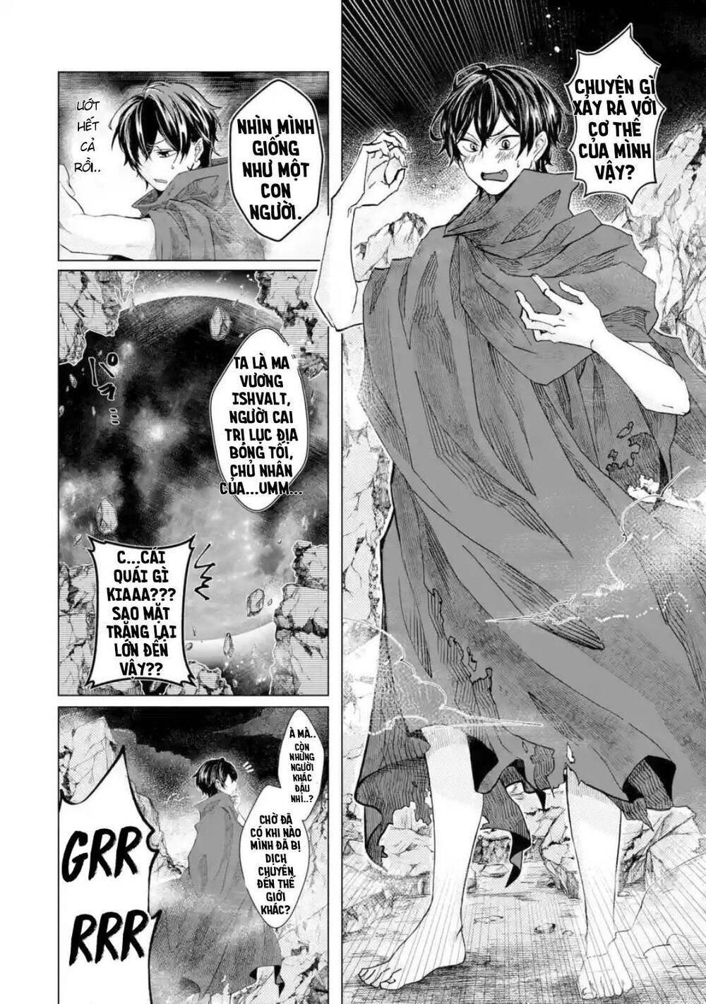 Level 0 No Maou-Sama, Isekai De Boukensha Wo Hajimemasu: Chapter 1.2