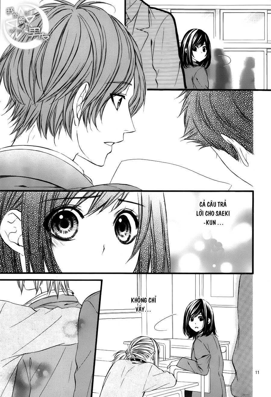 Kedamono Kareshi: Chapter 44