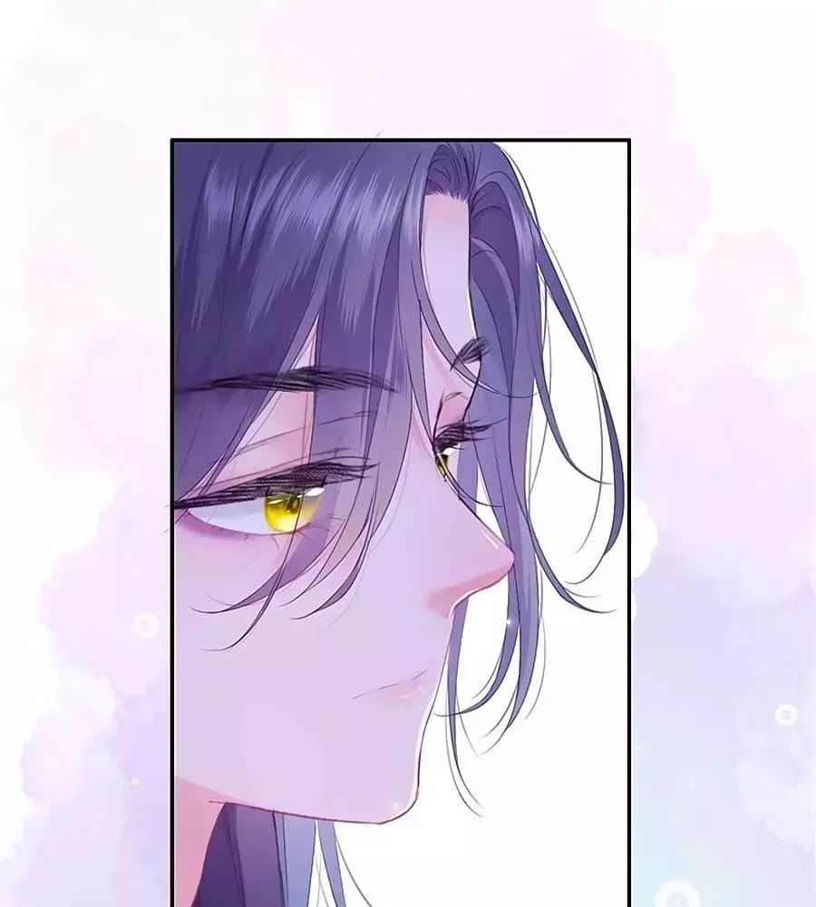 Kiều Nhi Hư Quá Nha: Chapter 6.5