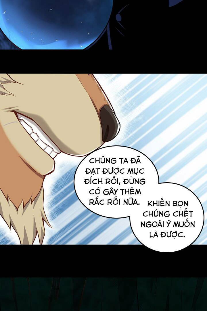 Đại Ma Pháp Sư Dựa Vào Muội Tử Trừ Ma: Chapter 13