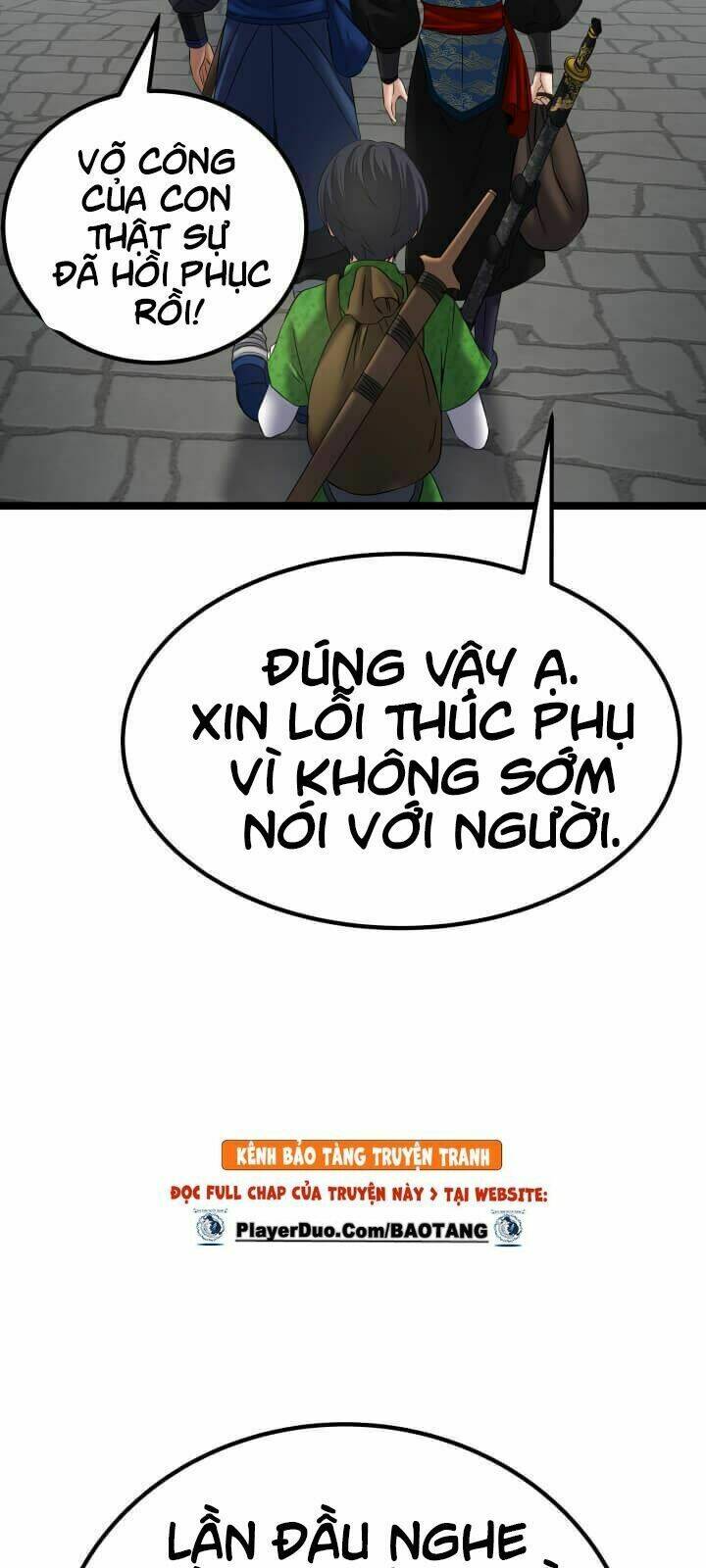 Lôi Thần Chuyển Sinh: Chapter 5