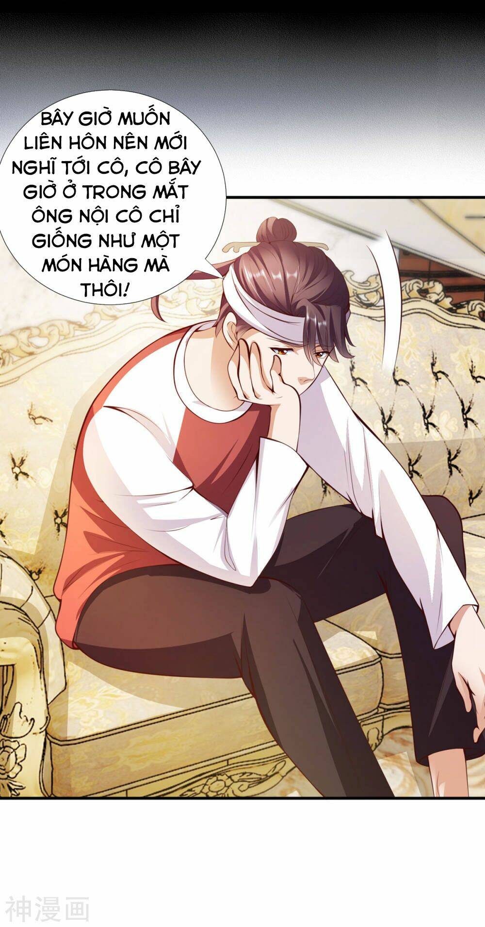 Chí Tôn Toàn Năng: Chapter 9