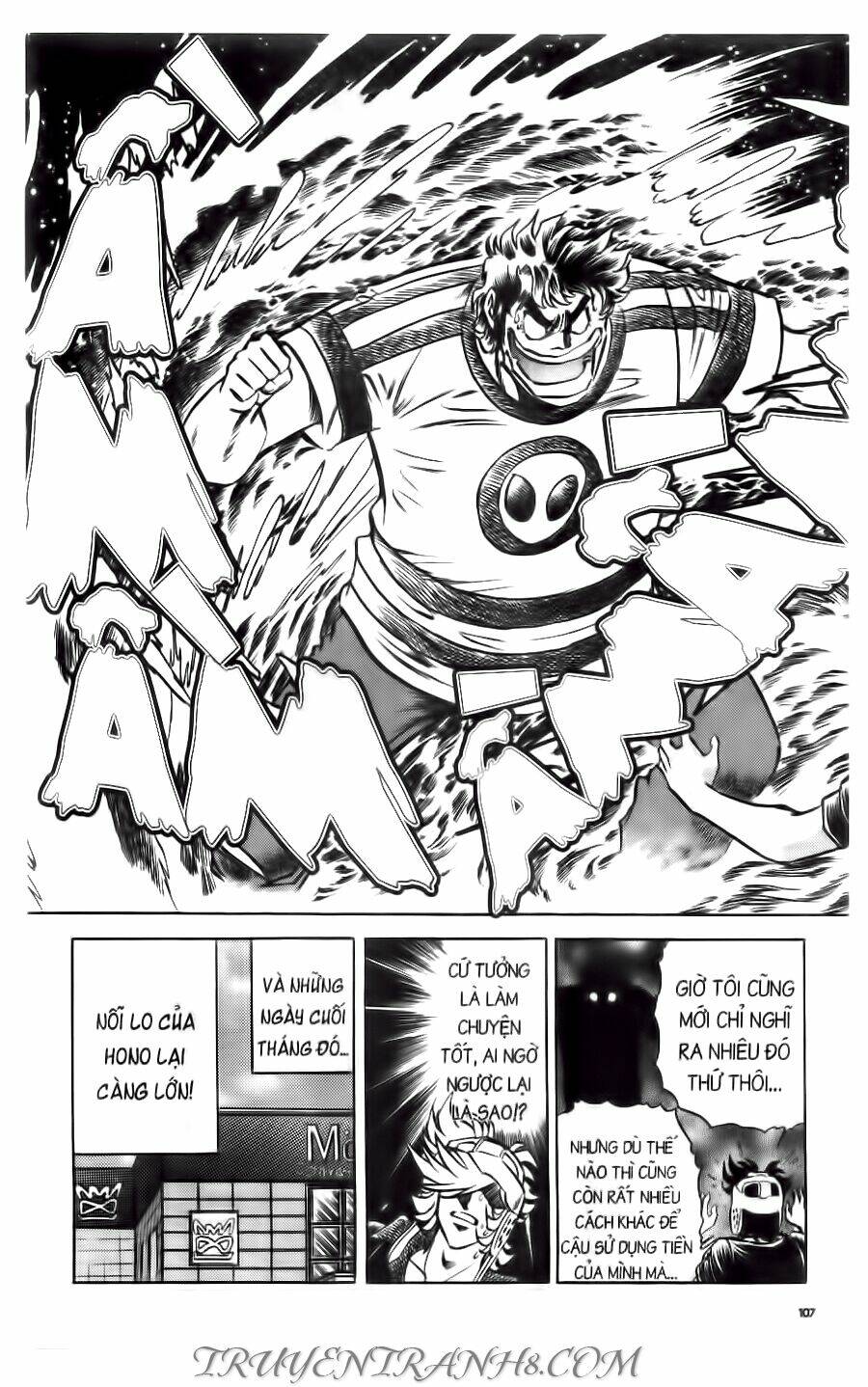 Cây Bút Thần Kỳ: Chapter 27