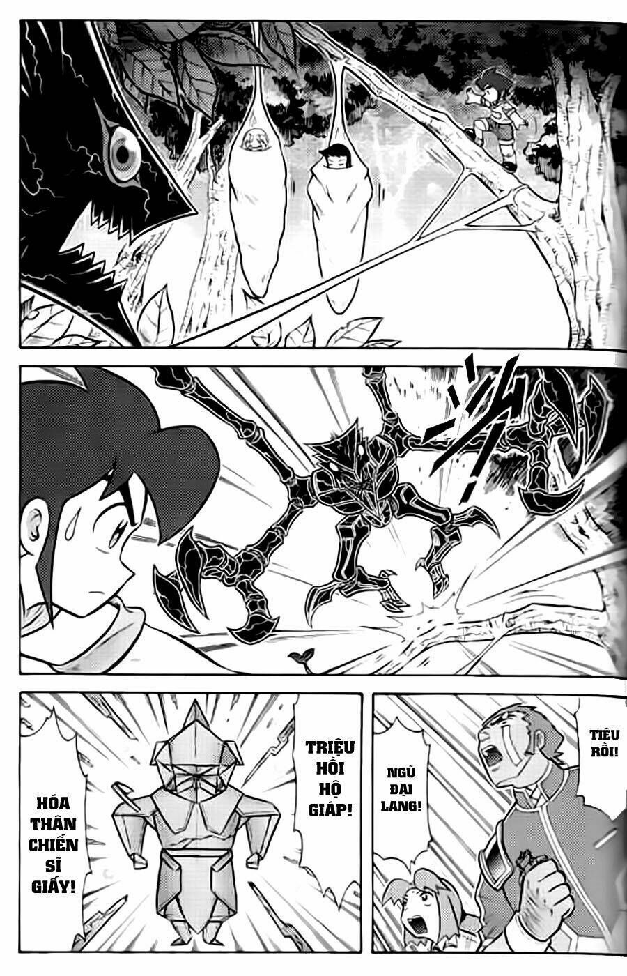 Hiệp Sĩ Giấy G: Chapter 38.4