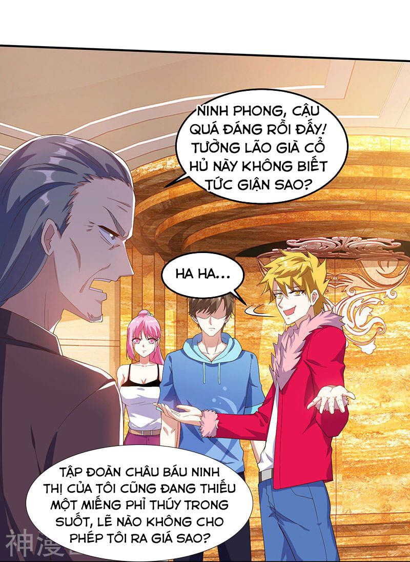 Thần Cấp Thấu Thị: Chapter 66