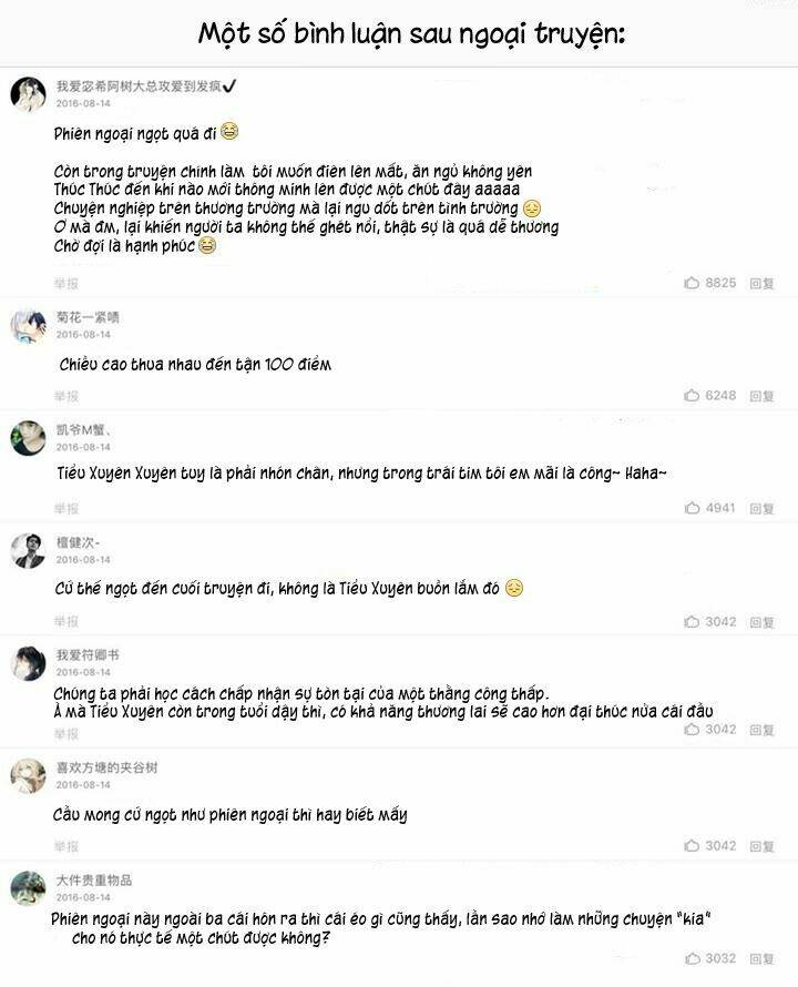 Tình Yêu Dưới Mái Hiên: Chapter 38.5