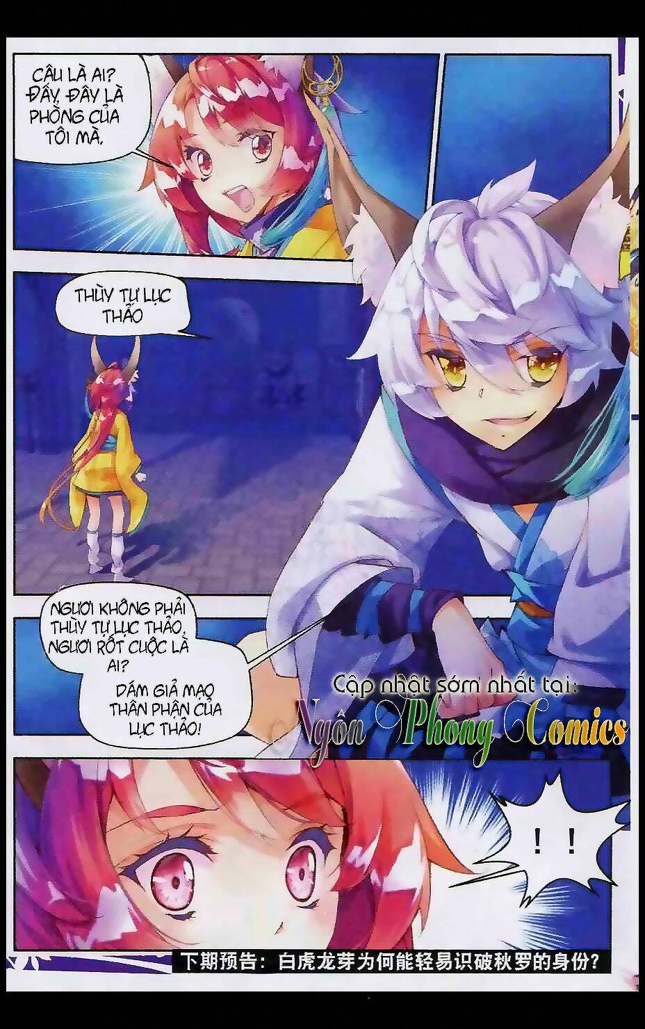 Thu La: Chapter 2