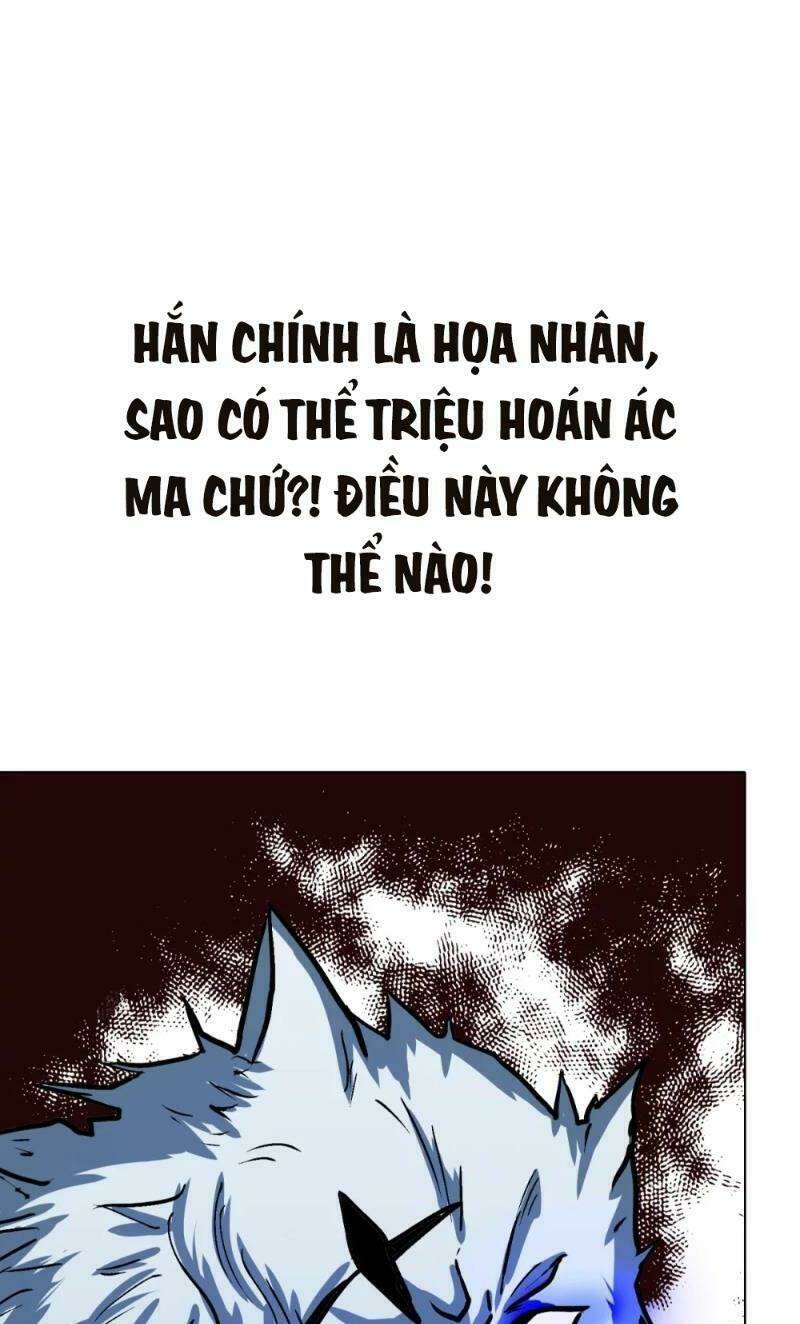 Hệ Thống Tiên Tôn Tại Đô Thị: Chapter 104