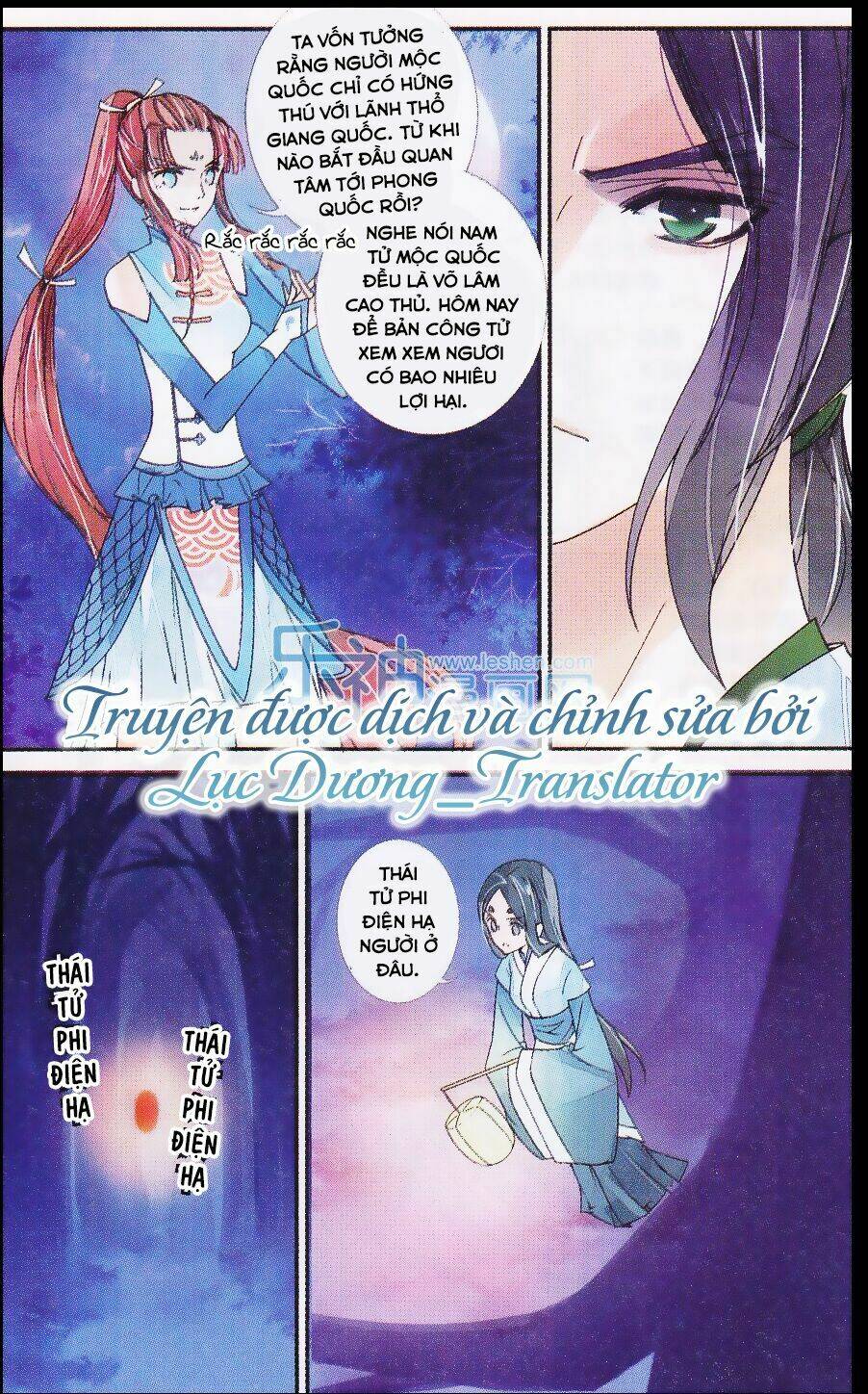 Vạn Lý Thanh Xuyên: Chapter 5