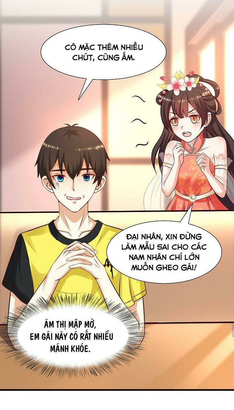 Tối Cường Vận Đào Hoa: Chapter 151