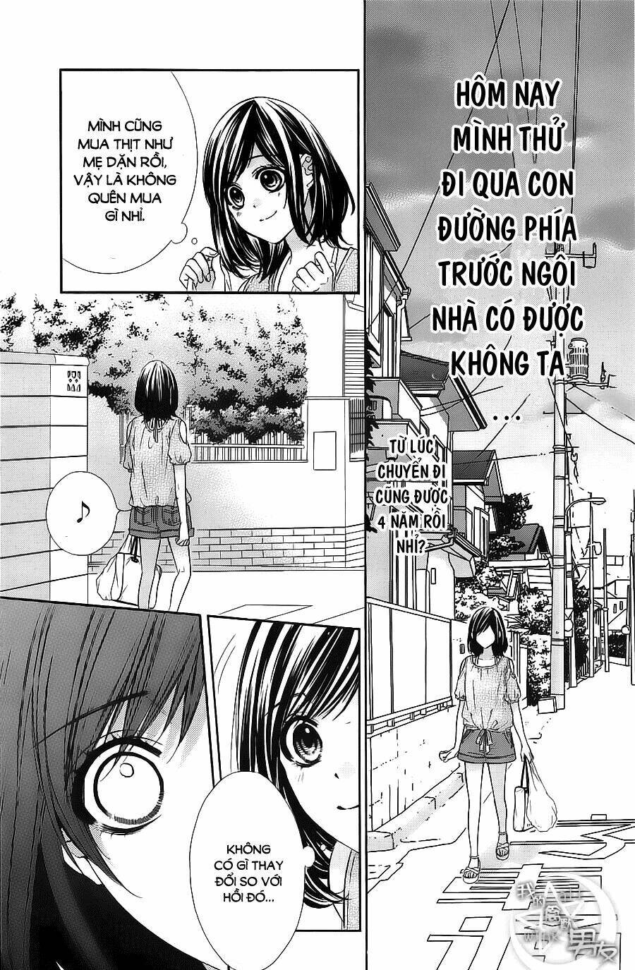 Kedamono Kareshi: Chapter 17