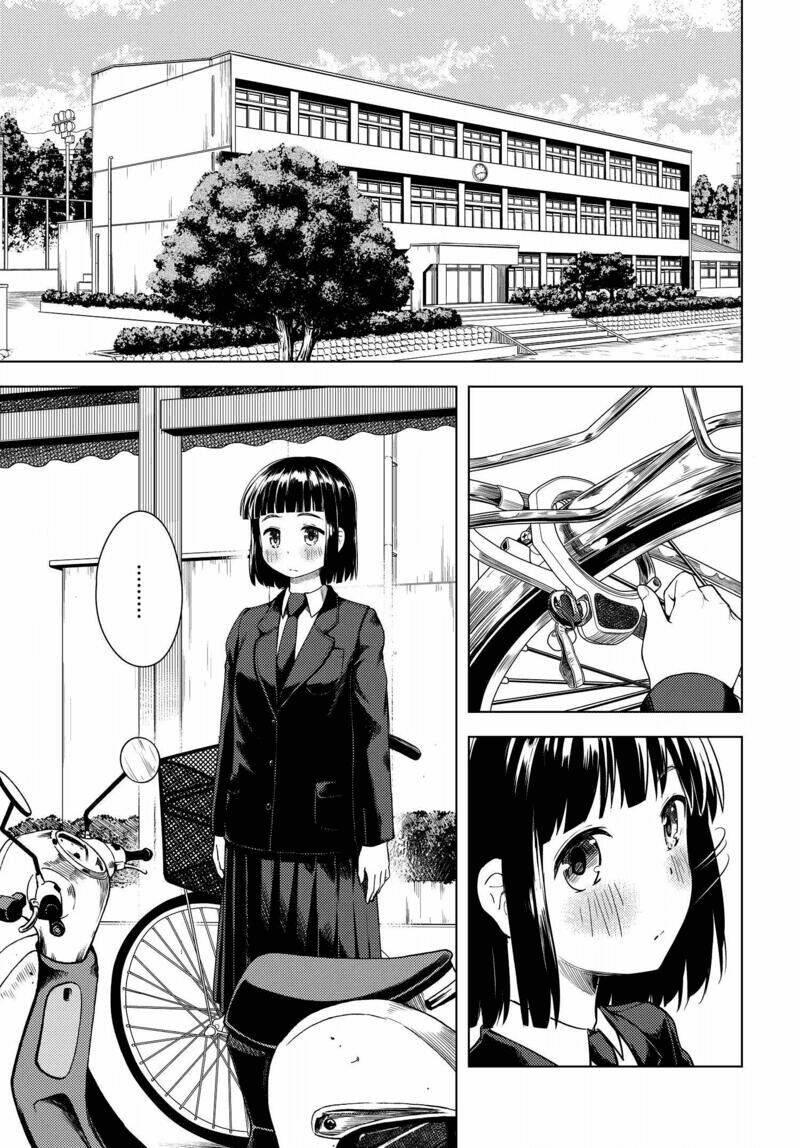 Super Cub: Chapter 1