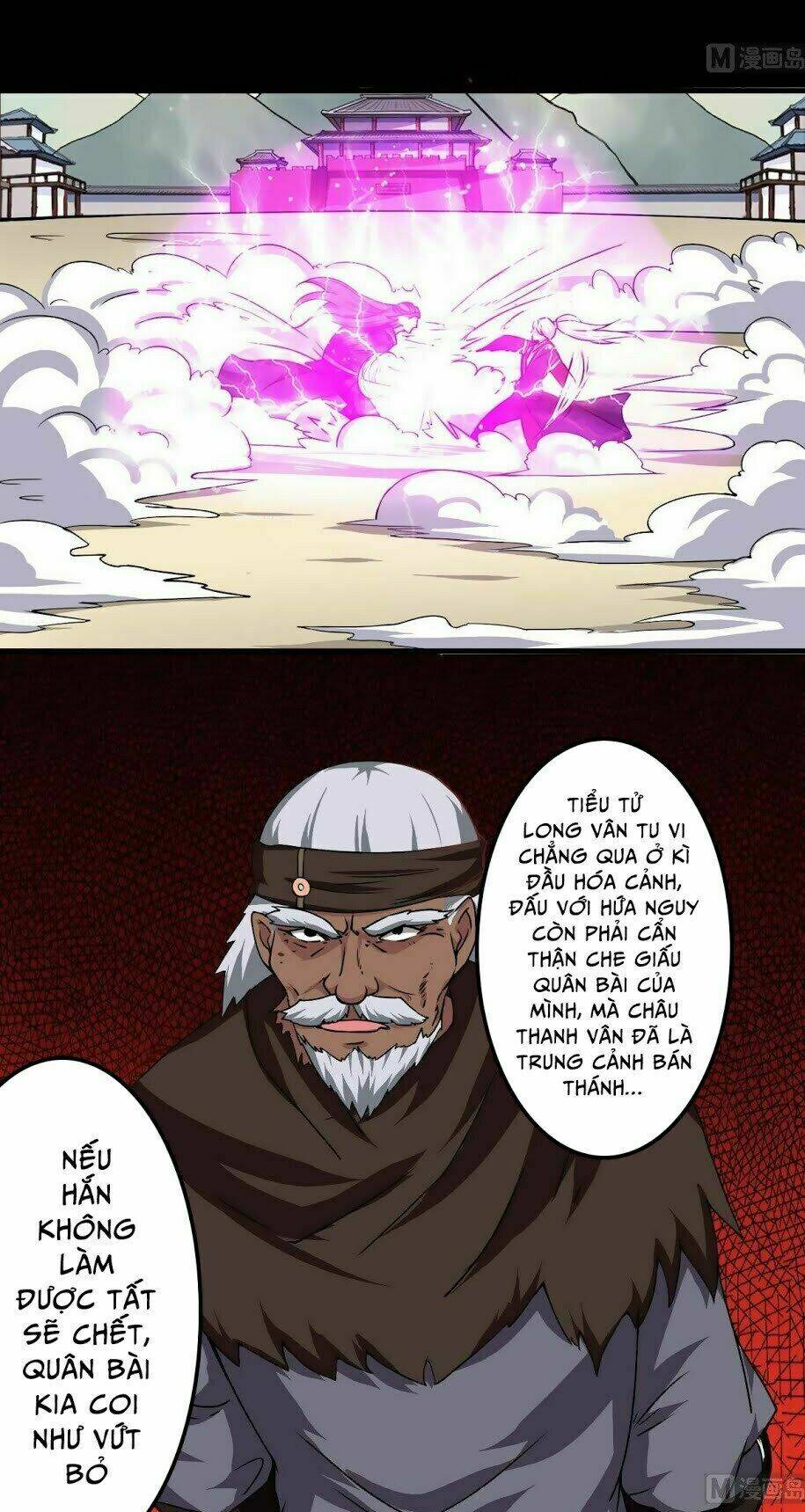 Tu Chân Giả Tại Dị Thế: Chapter 41