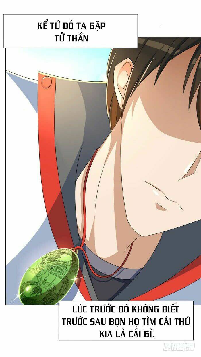 Thiên Hạ Thần Tương: Chapter 1