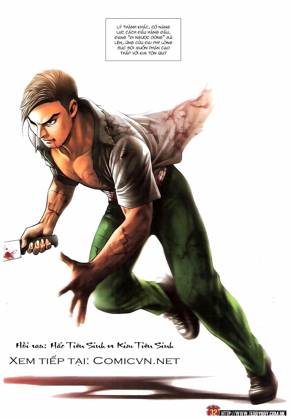 Người Trong Giang Hồ: Chapter 1842: Quyền Thánh