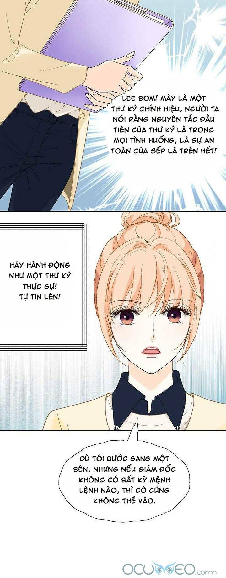 Lee Bom, Em Là Của Anh: Chapter 26