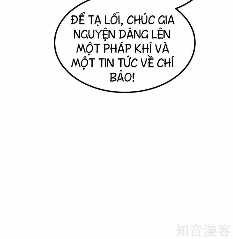 Tiên Vương Trùng Sinh: Chapter 47