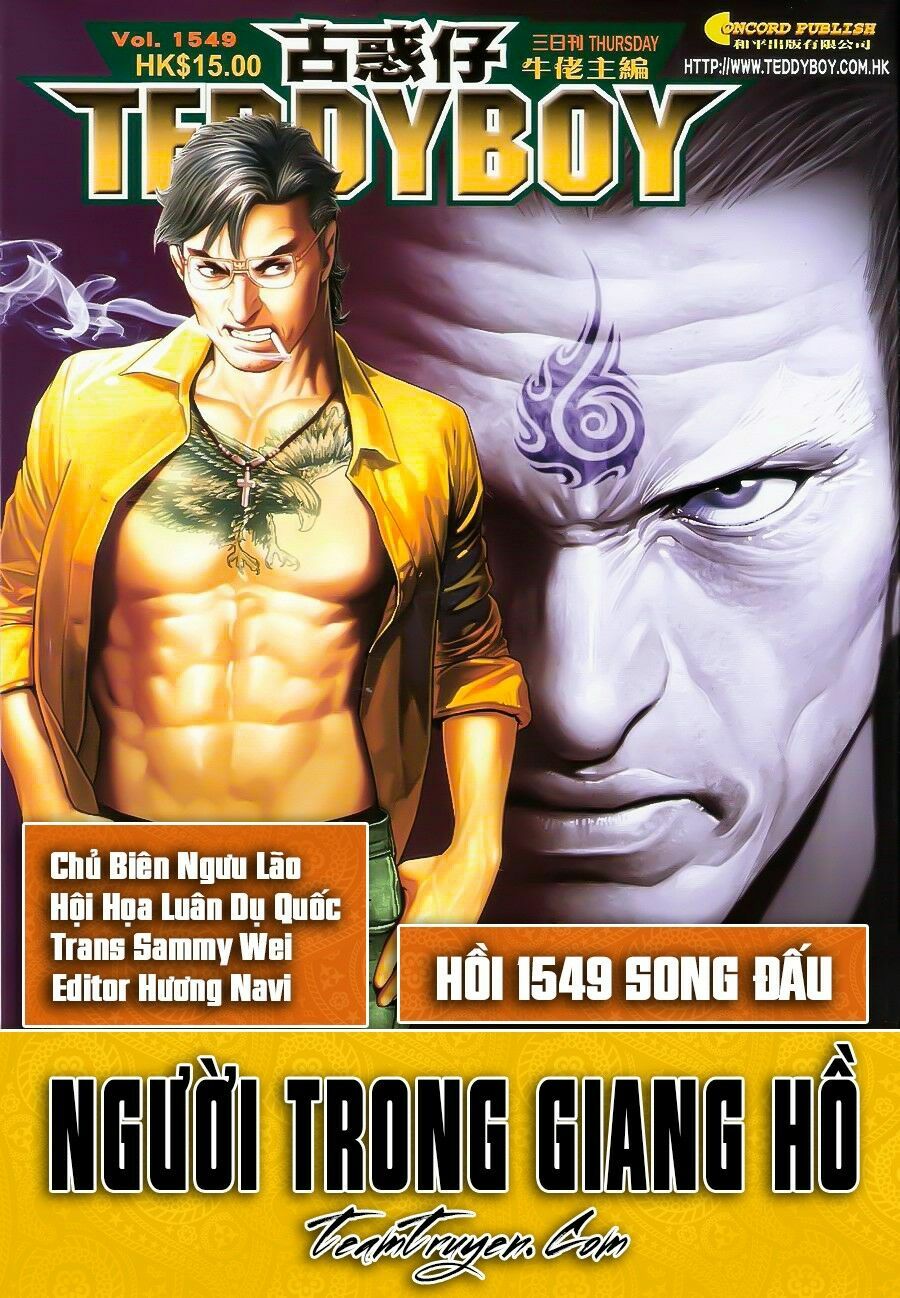Người Trong Giang Hồ: Chapter 1549: Song Đấu