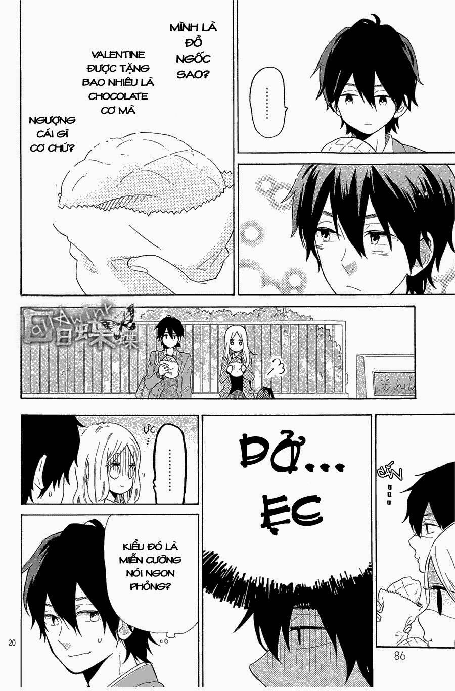 Hibi Chouchou: Chapter 65