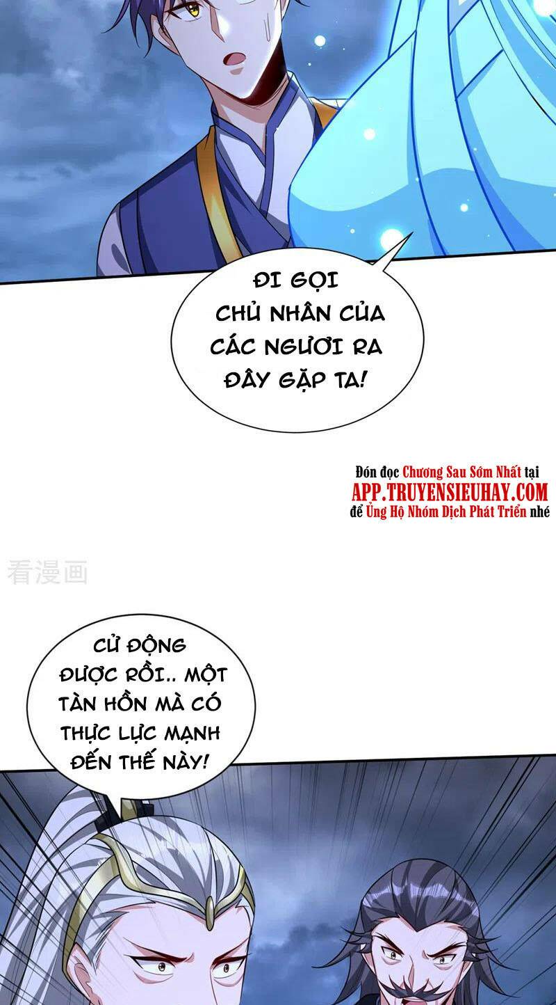 Yêu Giả Vi Vương: Chapter 323