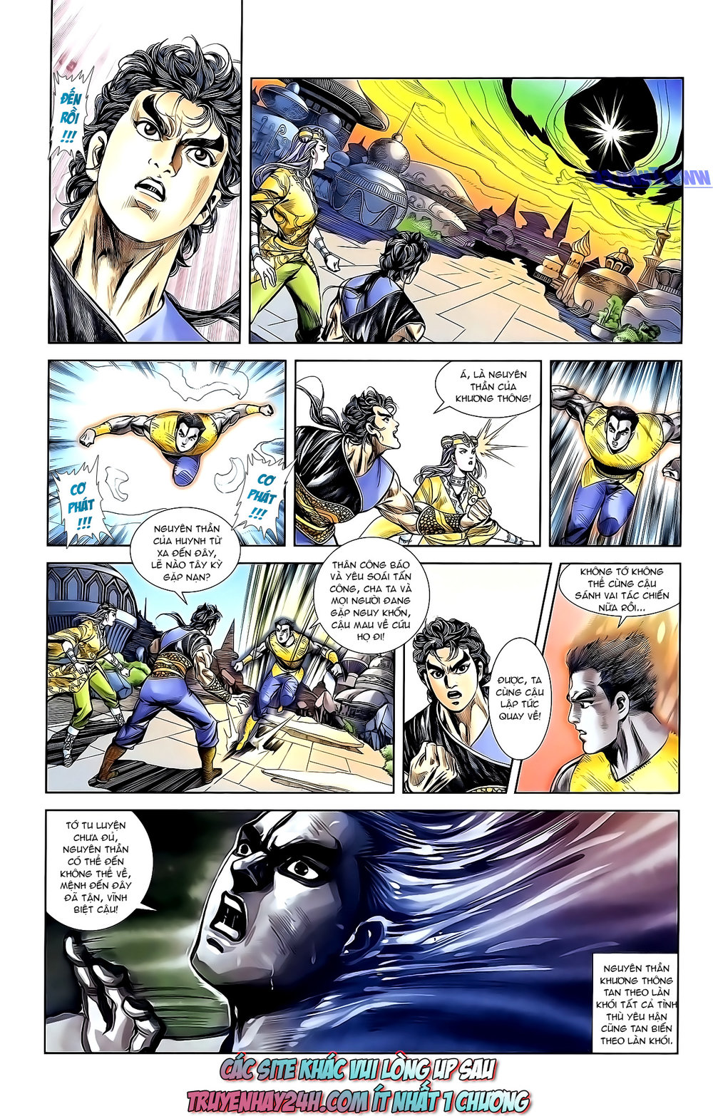 Thiên Tử Truyền Kỳ 1: Chapter 154