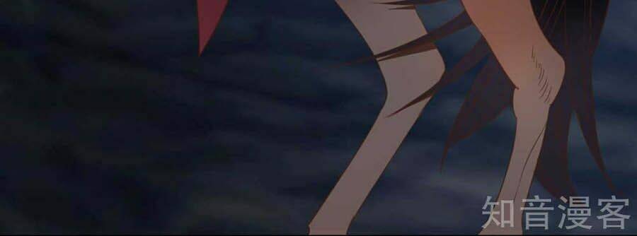 Đích Nữ Hữu Độc: Chapter 28