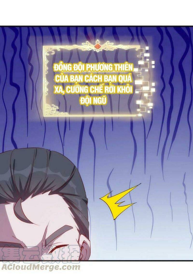Thánh Đường Chi Thành: Chapter 73